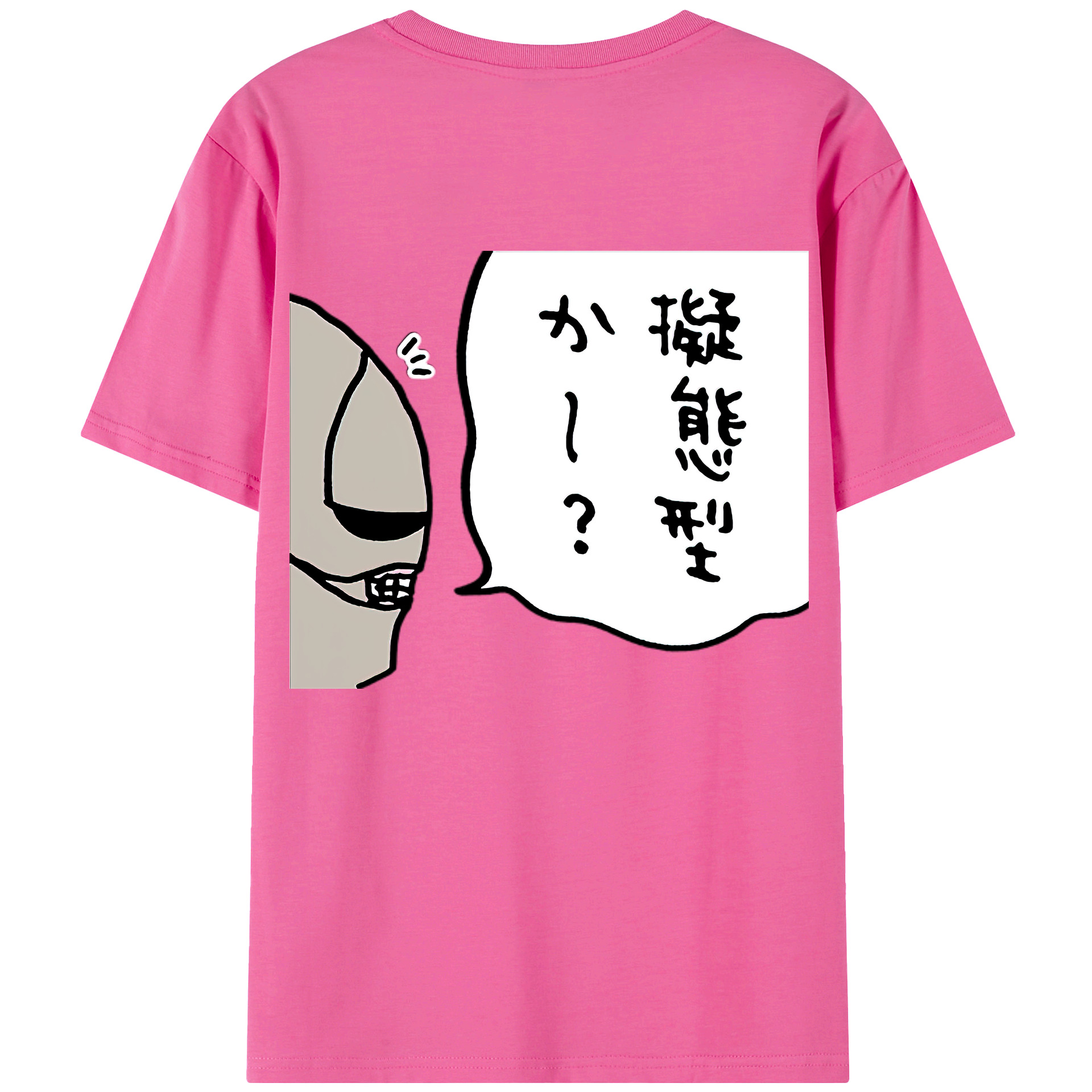 （画像用） ちいかわ 労働の鎧さん Chii-kawa Mr. Armor of Labor レディース半袖Tシャツ(バックプリント)